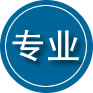 石峰区专业道路救援