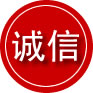 石峰区诚信救援服务
