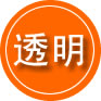 石峰区救援费用合理